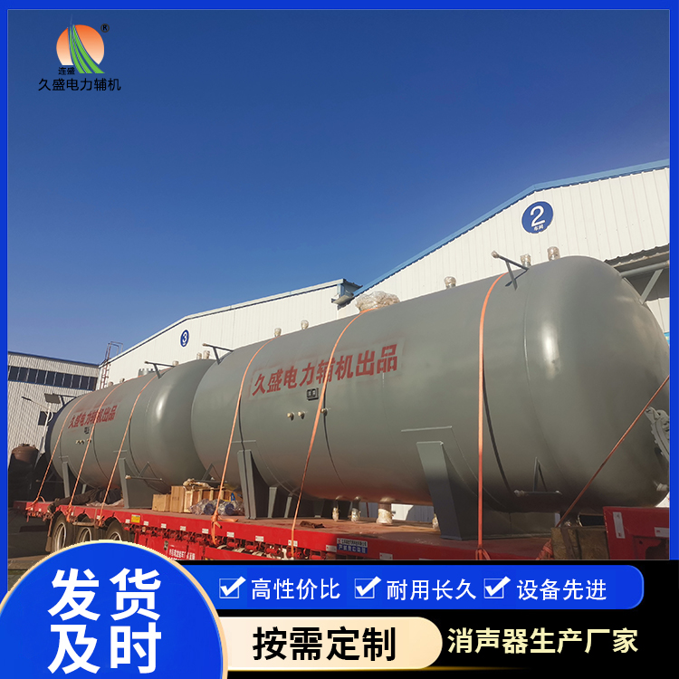 张掖如何提高除氧器工作效率？